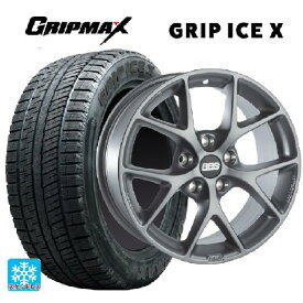 【5/9 20時〜 最大3万円OFFクーポン】在庫有り メルセデスベンツ Cクラス(W205)用 225/50R17 98T XL グリップマックス グリップアイスエックス ブラックレター # SR005 ヒマラヤサテングレー 新品スタッドレスタイヤホイール 4本セット