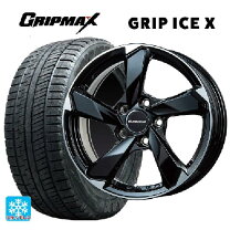 楽天市場】スタッドレスタイヤ ホイールセット 205/60r16（対応車種 
