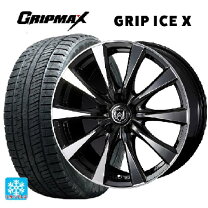 ホンダヴェゼルRU4純正ホイルと2020年製スタッドレス215/60R16
