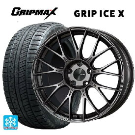 トヨタ プリウス(60系)用 195/60R17 90T グリップマックス グリップアイスエックス ブラックレター # パフォーマンスライン PFM1 ダークシルバー 新品スタッドレスタイヤホイール 4本セット