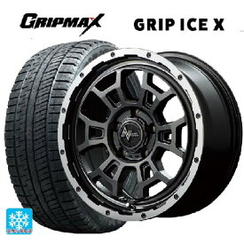 【最大3万円OFFクーポン 3/30 23:59迄】195/60R17 90T グリップマックス グリップアイスエックス ブラックレター # マルカサービス ナイトロパワー H6 スラッグ セミグロスガンメタ/フランジDC/リムヴァレーポリッシュ 17-6.5J 国産車用 スタッドレスタイヤホイール4本セット