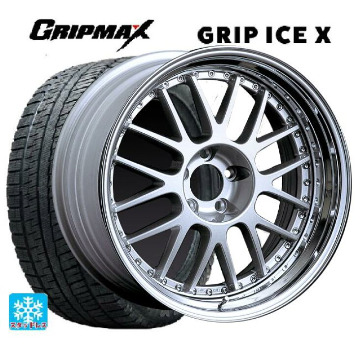 楽天市場】【抽選で最大100％ポイントバック】225/40R18 92H XL 