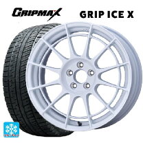 楽天市場】スタッドレス GR86 ZN8 215/45R17 ホイールセット（カラー 