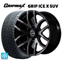 楽天市場】プラド スタッドレス 265／65r17の通販