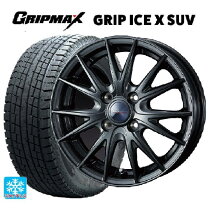 楽天市場】155/80r14 スタッドレス プロボックスの通販