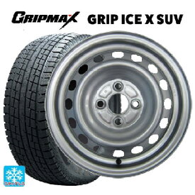 【6/22 20時〜 全品P5倍＆クーポン】トヨタ プロボックス(160系)用 155/80R14 88/86N グリップマックス グリップアイスX SUV ブラックレター ウェッズ ウインターエース L10 # スチール(シルバー) 新品スタッドレスタイヤホイール 4本セット