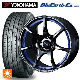 【5/30限定 最大3万円OFFクーポン】195/60R17 90H ヨコハマ ブルーアースEs ES32 ウェッズ ウェッズスポーツ SA75R BLC2 17-6.5J 国産車用 サマータイヤホイール4本セット