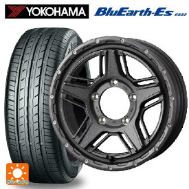 205/65R16 95H ヨコハマ ブルーアースEs ES32 ウェッズ マッドヴァンス07 FLINT GRAY 16-7J 国産車用 サマータイヤホイール4本セット