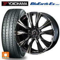 楽天市場】ヨコハマ ecos 195 65 15の通販 