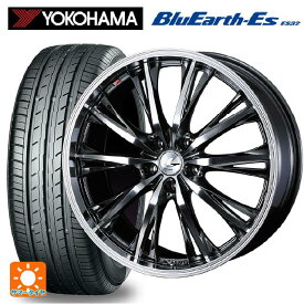 トヨタ プリウス(50系)用 215/45R17 91V ヨコハマ ブルーアースEs ES32 ウェッズ レオニス RT BMCMC 新品サマータイヤホイール 4本セット
