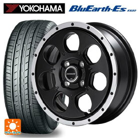 即日発送 【最大3万円OFFクーポン 6/11 1:59迄】165/55R15 75V ヨコハマ ブルーアースEs ES32 マルカサービス ロードマックス WO-7 セミグロスブラックフランジDC 15-4.5J 国産車用 サマータイヤホイール4本セット