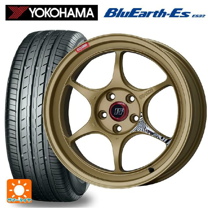 楽天市場】225/55R18 98V ヨコハマ ブルーアースEs ES32 # エンケイ 