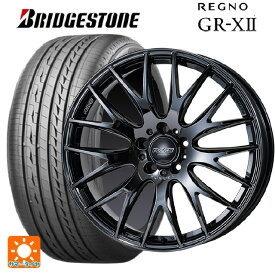 【6/4 20時〜 最大3万円OFFクーポン】即日発送 245/45R18 100W XL ブリヂストン レグノ GR-X2 正規品 レイズ ホムラ 2X9 プラス YNK 18-8J 国産車用 サマータイヤホイール4本セット