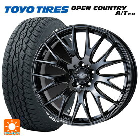 【6/4 20時〜 最大3万円OFFクーポン】即日発送 ニッサン エクストレイル(33系)用 235/60R18 103H トーヨー オープンカントリー A/T EX ホワイトレター ＃ ホムラ 2X9 プラス YNK 新品サマータイヤホイール 4本セット