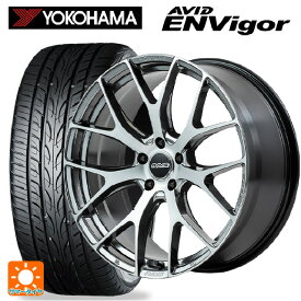 即日発送 【最大3万円OFFクーポン 6/11 1:59迄】トヨタ プリウス(60系)用 2024年製 225/45R19 96W ヨコハマ エービット エンビガー S321 ホムラ 2X7FT QAJ 新品サマータイヤホイール 4本セット