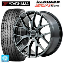 楽天市場】アウトランダーPHEV（ブランドレイズ）（スタッドレスタイヤ 