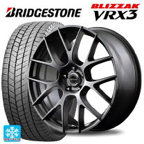 楽天市場】225／60R18 スタッドレス（スタッドレスタイヤ・ホイール 