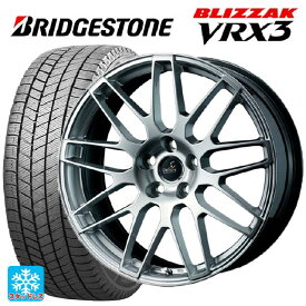 レクサス LX(300系)用 265/55R20 109Q ブリヂストン ブリザック VRX3 正規品 デルモア LC.S ハイパーシルバー 新品スタッドレスタイヤホイール 4本セット