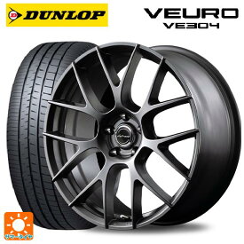 トヨタ クラウンクロスオーバー(35系)用 225/60R18 100H ダンロップ ビューロ VE304 レフィナーダ モーション3 ハイパーメタルコート 新品サマータイヤホイール 4本セット