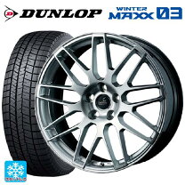 楽天市場】レクサス RX ホイール（タイヤ本数4本）（スタッドレス 