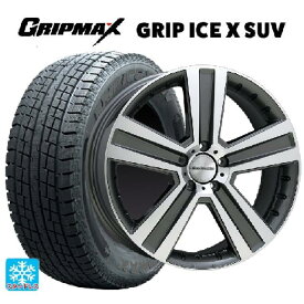 メルセデスベンツ GLC AMG C43(X253)用 235/55R19 105H XL グリップマックス グリップアイスエックス SUV ブラックレター # ユーロプレミアム ヴェルナー ガンメタポリッシュ 新品スタッドレスタイヤホイール 4本セット