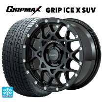 楽天市場】スタッドレス 225／65r17（スタッドレスタイヤ・ホイール 