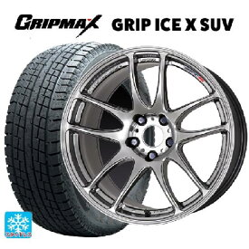 スバル レガシィアウトバック(BS系)用 225/65R17 102T グリップマックス グリップアイスエックス SUV ブラックレター # エモーション CR極 GTS 新品スタッドレスタイヤホイール 4本セット