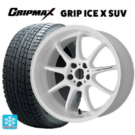 スバル レガシィアウトバック(BS系)用 225/65R17 102T グリップマックス グリップアイスエックス SUV ブラックレター # エモーション D9R WHT 新品スタッドレスタイヤホイール 4本セット