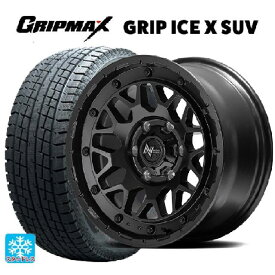 【最大3万円OFFクーポン 3/30 23:59迄】265/65R17 112T グリップマックス グリップアイスエックス SUV ブラックレター # マルカサービス ナイトロパワー M29 スティンガー バレルブラック 17-8J 国産車用 スタッドレスタイヤホイール4本セット