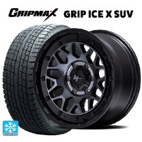 楽天市場】sc000198 265/65R17 スタッドレス ホイールセットの通販
