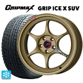 【5/25限定抽選で100％ポイントバック】ニッサン エクストレイル(33系)用 235/60R18 107H XL グリップマックス グリップアイスエックス SUV ブラックレター # パフォーマンスライン PF06 ゴールド 新品スタッドレスタイヤホイール 4本セット