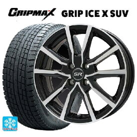 【最大3万円OFFクーポン 6/11 1:59迄】235/55R18 104H XL グリップマックス グリップアイスエックス SUV ブラックレター # 共豊 スマック グレイブ BP 18-7.5J 国産車用 スタッドレスタイヤホイール4本セット