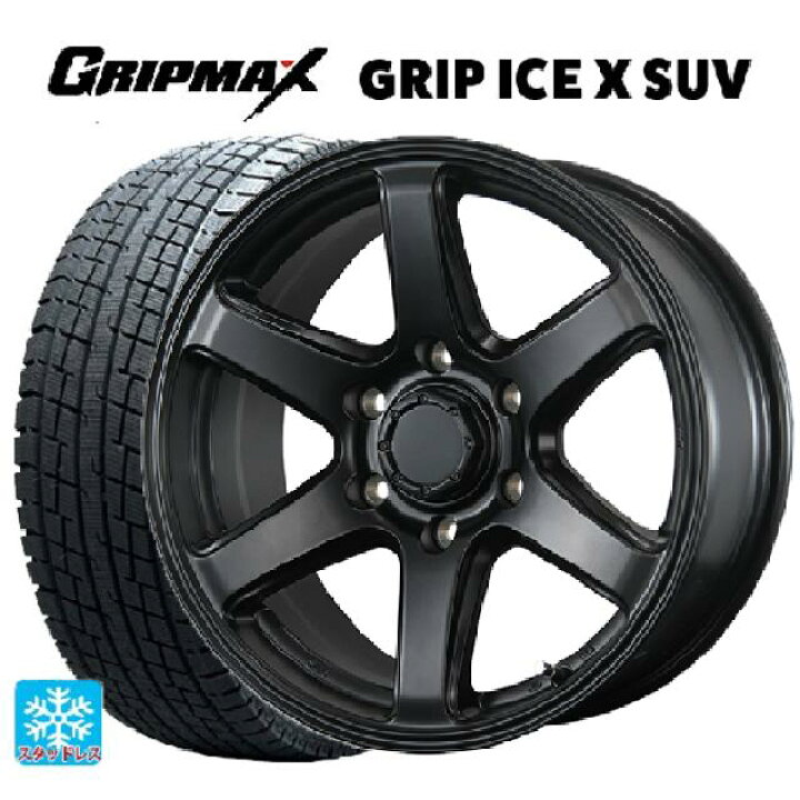 楽天市場】トヨタ ハイエース(200系)用 195/80R15 107/105N グリップ 