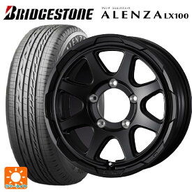 在庫有 スズキ ジムニーシエラ(74系)用 195/80R15 96S ブリヂストン アレンザLX100 正規品 ウェッズ ウェッズ アドヴェンチャー スタットベルグ # セミマットブラック 新品サマータイヤホイール 4本セット