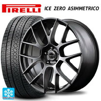 楽天市場】225／60R18 スタッドレス（ブランドピレリ）（スタッドレス 