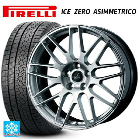 トヨタ クラウンクロスオーバー(35系)用 2023年製 225/60R18 100H ピレリ ウインター アイスゼロ アシンメトリコ # 正規品 デルモア LC.S ハイパーシルバー 新品スタッドレスタイヤホイール 4本セット