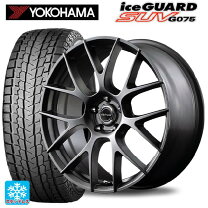 楽天市場】225／60R18 スタッドレス（スタッドレスタイヤ・ホイール 