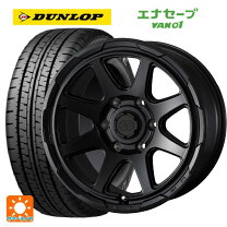 楽天市場】195/80r15 dunlop van01 ホイールセット ハイエースの通販