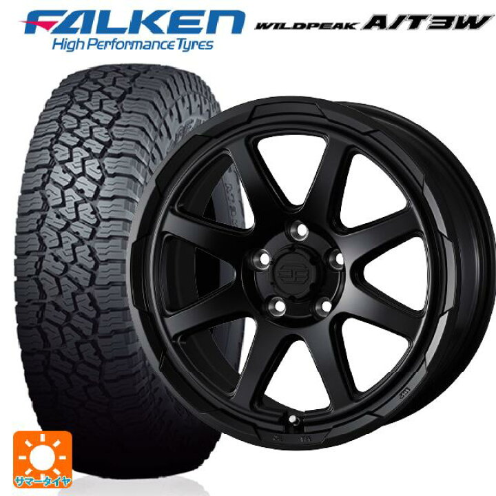 楽天市場】【5/9 20時〜 最大3万円OFFクーポン】235/70R16 109T 