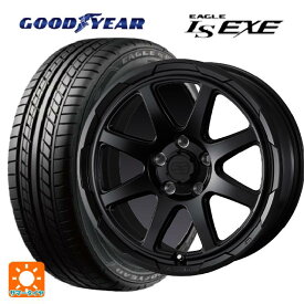 即日発送 215/55R17 94V グッドイヤー イーグル LS EXE # ウェッズ ウェッズ アドヴェンチャー スタットベルグ セミマットブラック 17-7J 国産車用 サマータイヤホイール4本セット