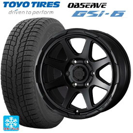 トヨタ ハイラックス(120系)用 265/65R17 112Q トーヨー オブザーブ GSI-6 ウェッズ アドヴェンチャー スタットベルグ セミマットブラック 新品スタッドレスタイヤホイール 4本セット