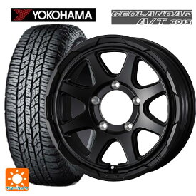 175/80R16 91S ヨコハマ ジオランダー A/T G015 ブラックレター ウェッズ ウェッズ アドヴェンチャー スタットベルグ セミマットブラック 16-5.5J 国産車用 サマータイヤホイール4本セット