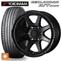 楽天市場】ジオランダーht 195／80r15 ハイエース（タイヤ・ホイール 