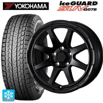 楽天市場】ヨコハマ 225／65r17（スタッドレスタイヤ・ホイールセット 
