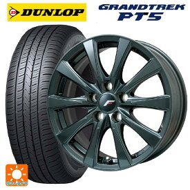 トヨタ アルファード(40系)用 225/60R18 100H ダンロップ グラントレックPT5 LFイゾラ2 ガンメタリック 新品サマータイヤホイール 4本セット