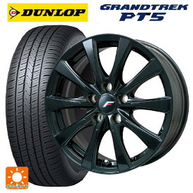 トヨタ アルファード(40系)用 225/60R18 100H ダンロップ グラントレックPT5 LFイゾラ2 ブラックメタリック 新品サマータイヤホイール 4本セット