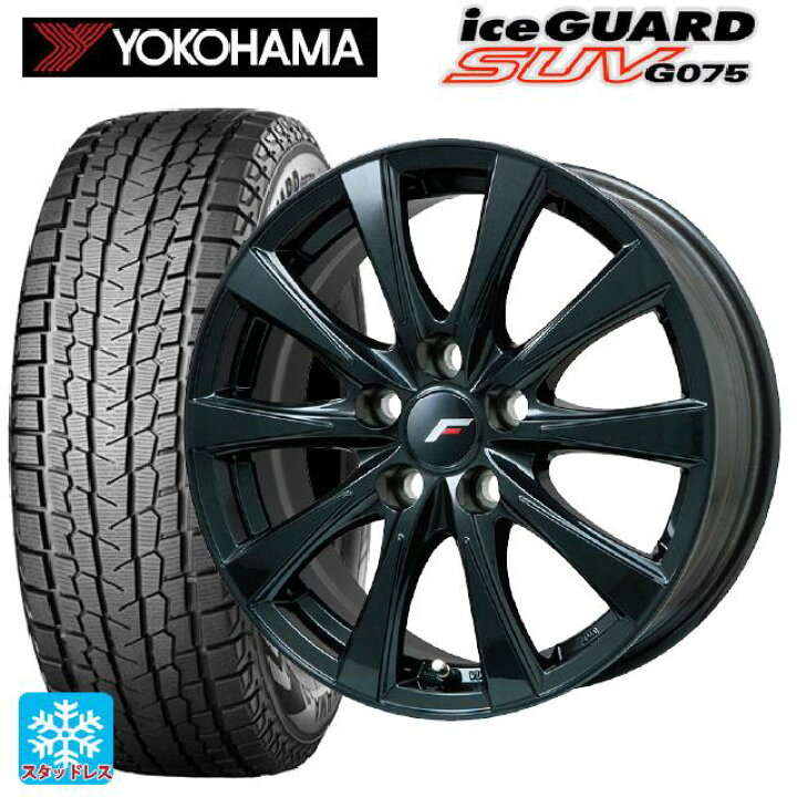 楽天市場】トヨタ アルファード(40系)用 2024年製 225/60R18 104Q XL  