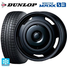 フィアット 500X(334系)用 2021年製 215/55R17 94Q ダンロップ ウィンターマックス 03(WM03) 熟成タイヤ コレクティブライン ビター マットブラック/グロスブラック 新品スタッドレスタイヤホイール 4本セット