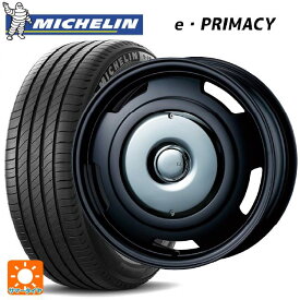 シトロエン ベルランゴ()用 205/60R16 96H XL ミシュラン Eプライマシー 正規品 コレクティブライン ビター マットブラック/クローム 新品サマータイヤホイール 4本セット