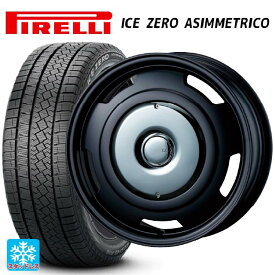 【4/24 20時〜 最大3万円OFFクーポン】 シトロエン C3(B6系)用 2022年製 205/55R16 91H ピレリ ウインター アイスゼロ アシンメトリコ 熟成タイヤ 正規品 コレクティブライン ビター マットブラック/クローム 新品スタッドレスタイヤホイール 4本セット